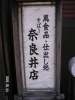 s_pict0237_thumb.png